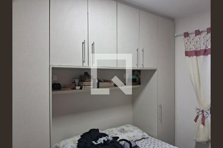 Apartamento à venda com 2 quartos, 51m² em Vila Ivone, São Paulo