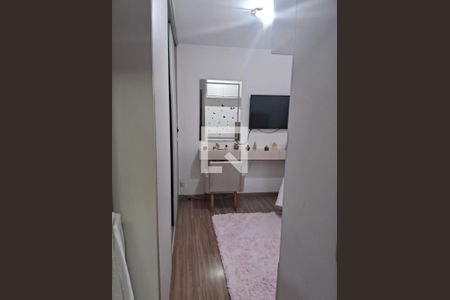 Apartamento à venda com 2 quartos, 51m² em Vila Ivone, São Paulo