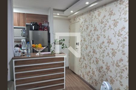 Apartamento à venda com 2 quartos, 51m² em Vila Ivone, São Paulo