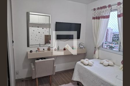 Apartamento à venda com 2 quartos, 51m² em Vila Ivone, São Paulo