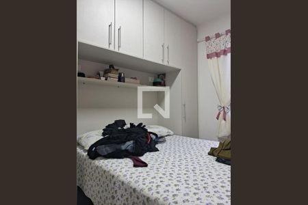 Apartamento à venda com 2 quartos, 51m² em Vila Ivone, São Paulo