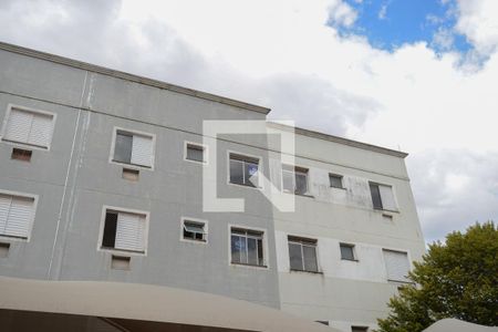Plaquinha de apartamento para alugar com 2 quartos, 47m² em Jardim Florestan Fernandes, Ribeirão Preto