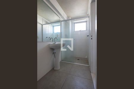 Suíte 1 - Banheiro de apartamento à venda com 2 quartos, 94m² em Vila Madalena, São Paulo