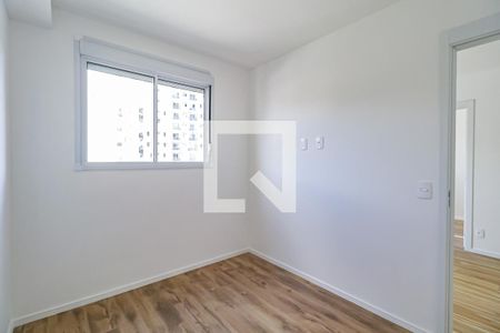 Quarto 1 de apartamento para alugar com 2 quartos, 41m² em Vila Butantã, São Paulo