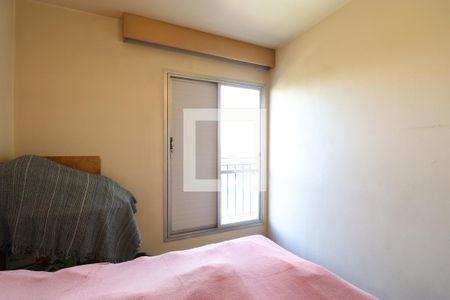 Quarto de apartamento à venda com 1 quarto, 42m² em Vila Romana, São Paulo