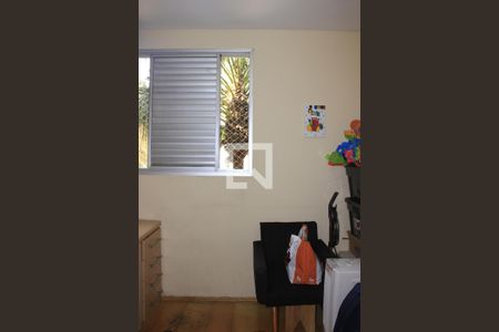 Quarto 1 de apartamento à venda com 2 quartos, 57m² em Jardim Terezopolis, Guarulhos