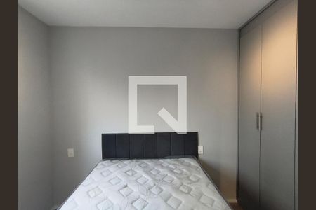 Quarto de apartamento à venda com 1 quarto, 28m² em Vila Mariana, São Paulo