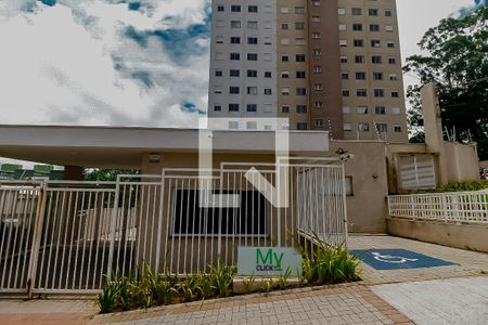 Fachada e portaria de kitnet/studio para alugar com 1 quarto, 24m² em Panamby, São Paulo