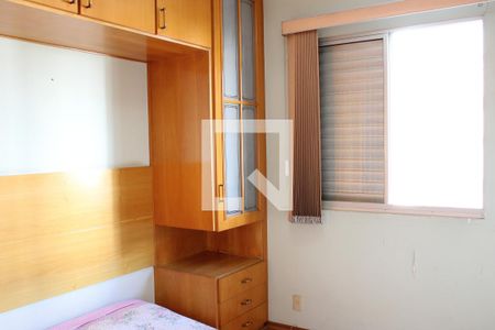 Suíte de apartamento à venda com 1 quarto, 65m² em Parque da Mooca, São Paulo