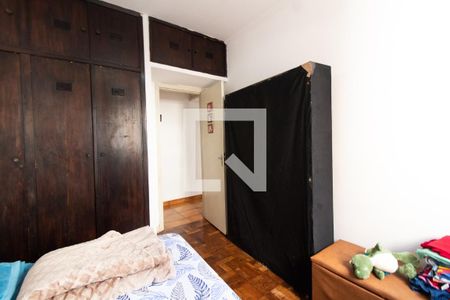 Quarto 1 de apartamento à venda com 2 quartos, 67m² em Centro, Campinas