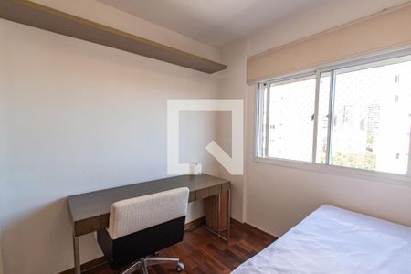 Quarto de apartamento para alugar com 2 quartos, 67m² em Vila Mariana, São Paulo