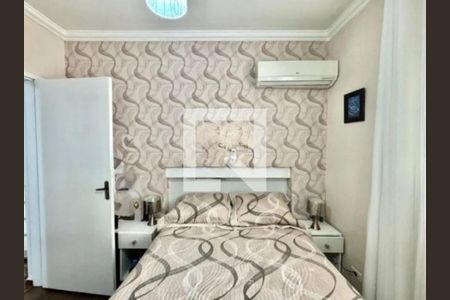 Casa à venda com 3 quartos, 288m² em Chácara Santo Antônio (Zona Leste), São Paulo