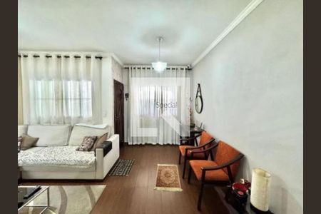 Casa à venda com 3 quartos, 288m² em Chácara Santo Antônio (Zona Leste), São Paulo