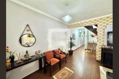 Casa à venda com 3 quartos, 288m² em Chácara Santo Antônio (Zona Leste), São Paulo