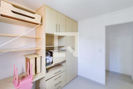 Quarto 1 de apartamento à venda com 2 quartos, 49m² em Conceicao, Osasco