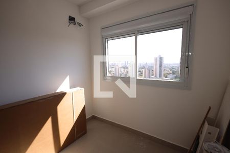 Quarto 1 de apartamento para alugar com 2 quartos, 64m² em Serrinha, Goiânia