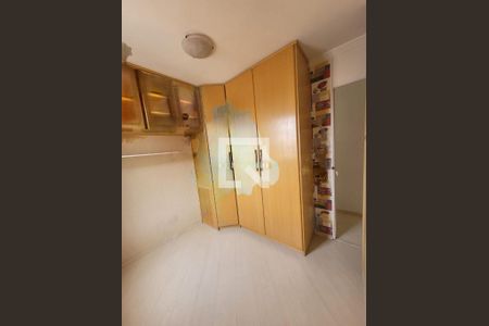 Apartamento à venda com 2 quartos, 49m² em Mooca, São Paulo