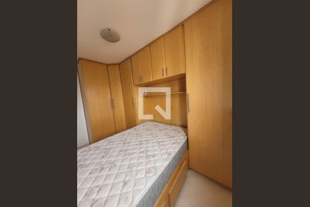 Apartamento à venda com 2 quartos, 49m² em Mooca, São Paulo