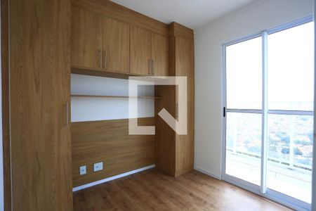 Quarto 1 de apartamento à venda com 1 quarto, 59m² em Jardim Monte Kemel, São Paulo