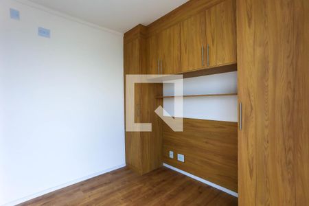 Quarto 1 de apartamento à venda com 1 quarto, 59m² em Jardim Monte Kemel, São Paulo