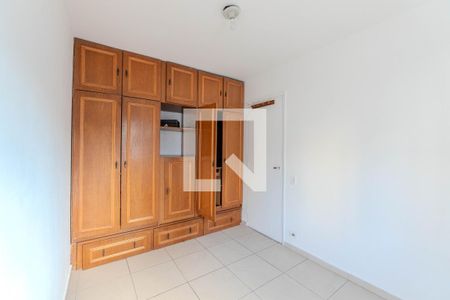 Quarto de apartamento para alugar com 1 quarto, 69m² em Bela Vista, São Paulo