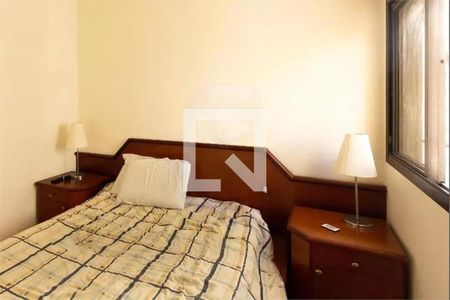 Apartamento à venda com 1 quarto, 40m² em Moema, São Paulo