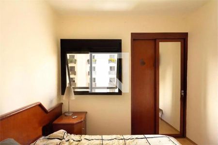 Apartamento à venda com 1 quarto, 40m² em Moema, São Paulo