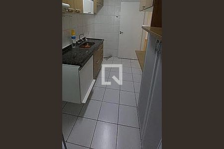 Apartamento à venda com 2 quartos, 55m² em Vila Gumercindo, São Paulo
