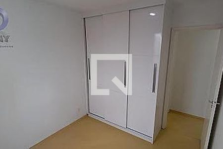 Apartamento à venda com 2 quartos, 55m² em Vila Gumercindo, São Paulo