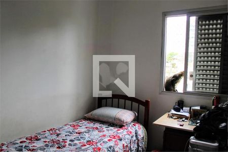 Apartamento à venda com 3 quartos, 135m² em Sumaré, São Paulo