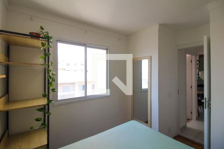 Quarto 1 de apartamento para alugar com 2 quartos, 35m² em Vila Ema, São Paulo