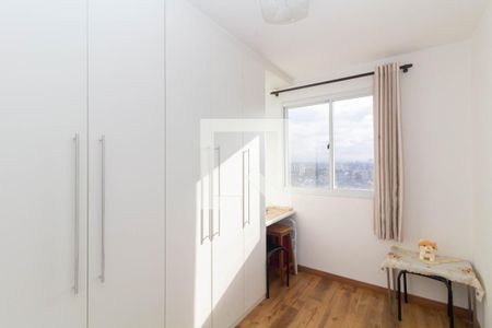 Quarto 2 de apartamento à venda com 2 quartos, 45m² em Itaquera, São Paulo