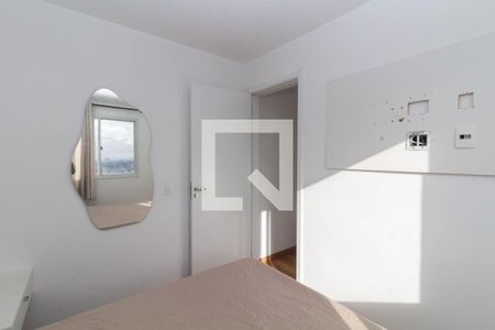 Quarto 1 de apartamento à venda com 2 quartos, 45m² em Itaquera, São Paulo