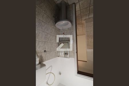 Casa para alugar com 2 quartos, 55m² em Vila Santa Terezinha, Várzea Paulista