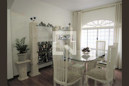 Casa à venda com 4 quartos, 225m² em Santo Amaro, São Paulo