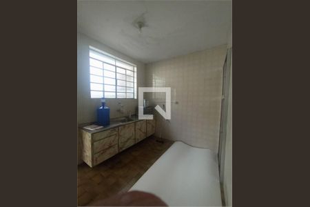 Casa à venda com 3 quartos, 375m² em Cambuci, São Paulo