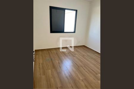 Casa à venda com 3 quartos, 110m² em Vila Prudente, São Paulo