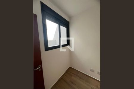 Casa à venda com 3 quartos, 110m² em Vila Prudente, São Paulo