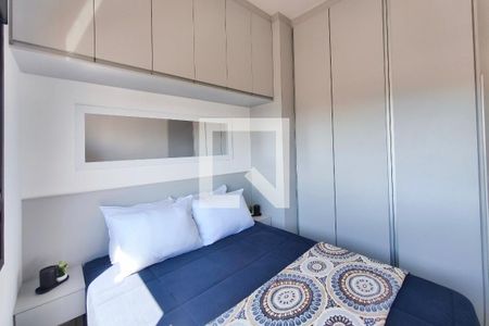 Quarto  de apartamento para alugar com 1 quarto, 39m² em Parque Industrial, Campinas