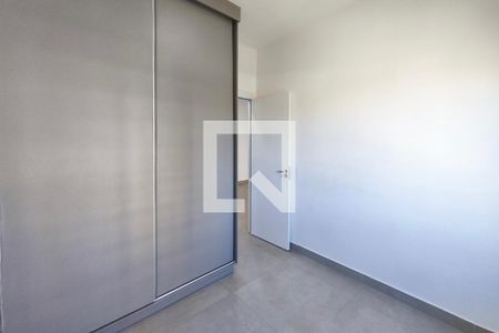 Quarto 1 de apartamento à venda com 2 quartos, 77m² em Swiss Park, Campinas