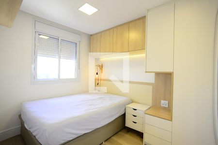Quarto 1 de apartamento à venda com 2 quartos, 47m² em Vila Mariana, São Paulo