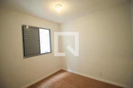 Quarto 1 de apartamento à venda com 2 quartos, 45m² em Mooca, São Paulo