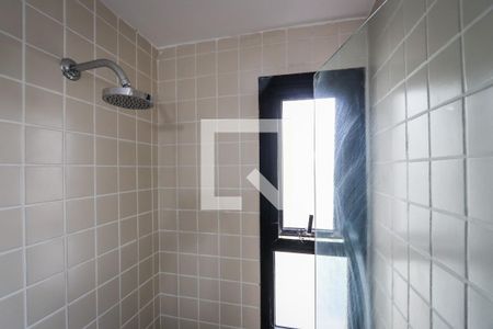 Banheiro da Suíte 1 de apartamento à venda com 3 quartos, 99m² em Cerqueira César, São Paulo