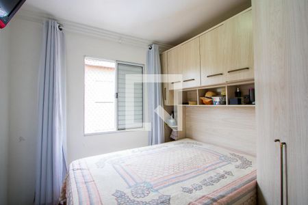 Quarto 1 de apartamento à venda com 2 quartos, 52m² em Rp3 (regiões de Planejamento), Santo André