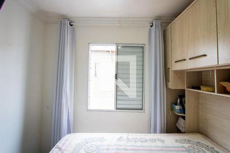 Quarto 1 de apartamento à venda com 2 quartos, 52m² em Rp3 (regiões de Planejamento), Santo André