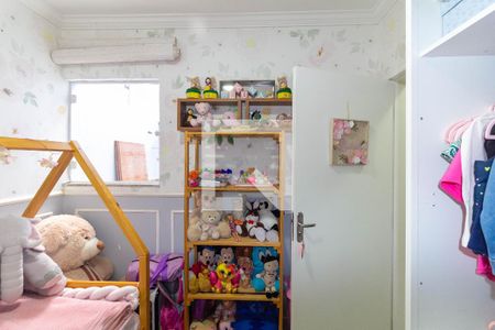 Quarto 1 de casa à venda com 3 quartos, 110m² em Vila Bancaria, São Paulo