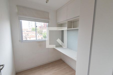 Quarto 1 de apartamento para alugar com 2 quartos, 43m² em Vila Monumento, São Paulo
