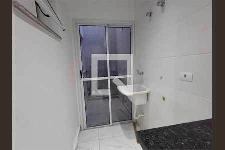 Apartamento à venda com 2 quartos, 46m² em Vila Constança, São Paulo