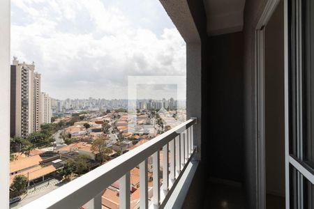 Varanda de kitnet/studio para alugar com 1 quarto, 19m² em Vila Santo Estefano, São Paulo