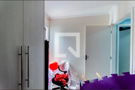 Quarto 2 de apartamento para alugar com 2 quartos, 60m² em Ipiranga, São Paulo